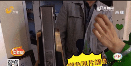 中控智能鎖告訴你進步發展的重要性