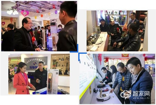 豪力士潮州專賣店盛大啟幕,開啟智能家居新征程 豪力士潮州專賣店盛大啟幕,開啟智能家居新征程