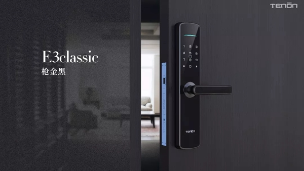 亞太天能TENON新款高性價比硬核單品智能鎖E3c重磅來襲 亞太天能TENON新款高性價比硬核單品智能鎖E3c重磅來襲