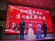 楊格鎖業(yè):全體楊格員工歡聚一堂,共話今昔