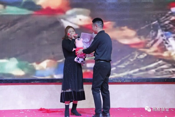 楊格鎖業“弘揚革命精神 建設發展新楊格”2019迎春晚會圓滿舉行 楊格鎖業“弘揚革命精神 建設發展新楊格”2019迎春晚會圓滿舉行