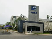 UIOT超級智慧家:改變了傳統(tǒng)的居家模式