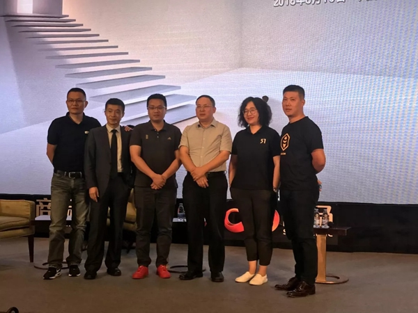 紫光物聯智能家居CEO葉龍在商湯科技地產論壇發表演講 紫光物聯智能家居CEO葉龍在商湯科技地產論壇發表演講