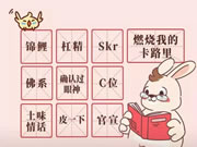 中控智能鎖:開啟智慧時代新篇章