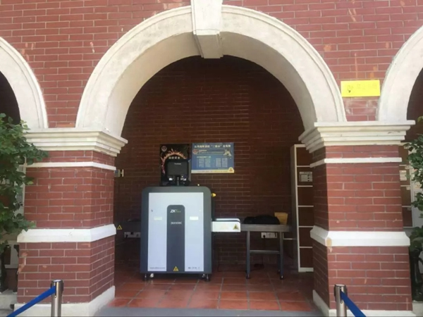 中控智能鎖2018年度十大關(guān)鍵詞揭曉！