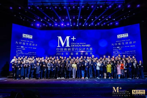 紫光物聯智能家居攜手紅星美凱龍為設計師打造夢想舞臺 紫光物聯智能家居攜手紅星美凱龍為設計師打造夢想舞臺