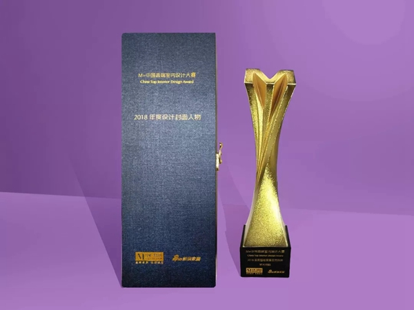 紫光物聯智能家居攜手紅星美凱龍為設計師打造夢想舞臺 紫光物聯智能家居攜手紅星美凱龍為設計師打造夢想舞臺