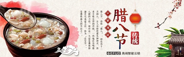 愛而福德智能鎖江西撫州第三家專賣店盛大開業(yè)!多重好禮相送 愛而福德智能鎖江西撫州第三家專賣店盛大開業(yè)!多重好禮相送