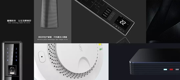 紫光物聯智能家居告訴你AI+IoT時代下的智能家居 紫光物聯智能家居告訴你AI+IoT時代下的智能家居