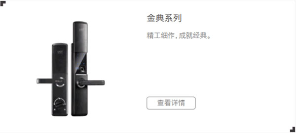 紫光物聯智能家居告訴你AI+IoT時代下的智能家居 紫光物聯智能家居告訴你AI+IoT時代下的智能家居