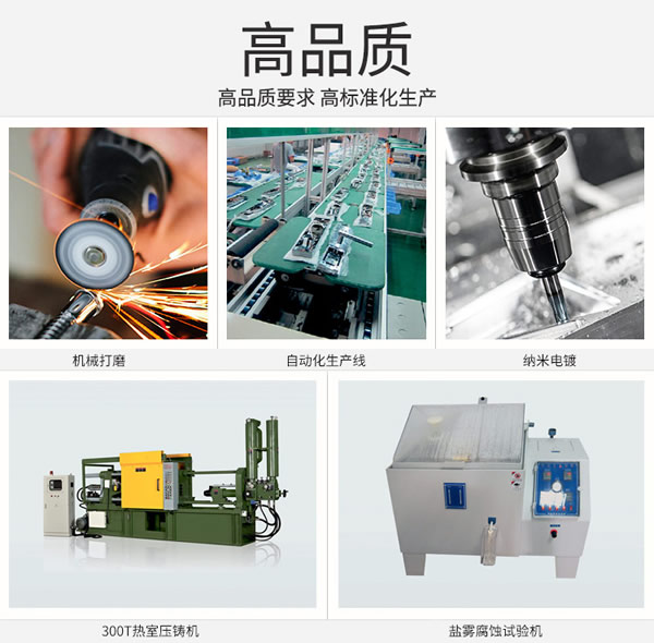 酒店鎖電子門鎖品牌加盟代理哪個影響力強? 酒店鎖電子門鎖品牌加盟代理哪個影響力強?