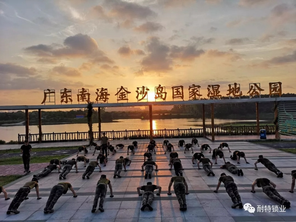 耐特鎖業(yè)董事長吳昌勝:做好簡單的事就不簡單 耐特鎖業(yè)董事長吳昌勝:做好簡單的事就不簡單