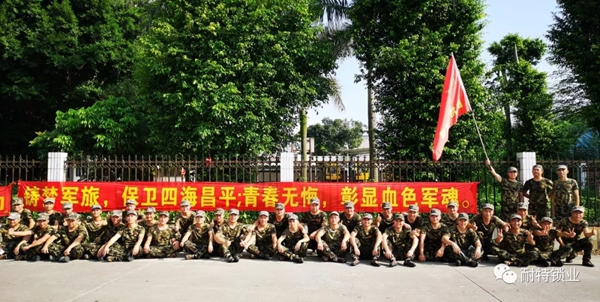 耐特鎖業(yè)董事長吳昌勝:做好簡單的事就不簡單 耐特鎖業(yè)董事長吳昌勝:做好簡單的事就不簡單