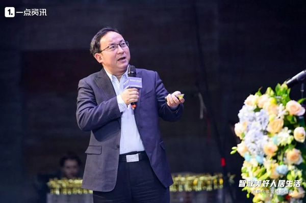 紫光物聯(lián)超級(jí)智慧家CEO葉龍：智能家居，打造便捷、舒適的生活環(huán)境