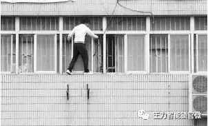 王力智能鎖安全護家,守護你的年終獎 王力智能鎖安全護家,守護你的年終獎