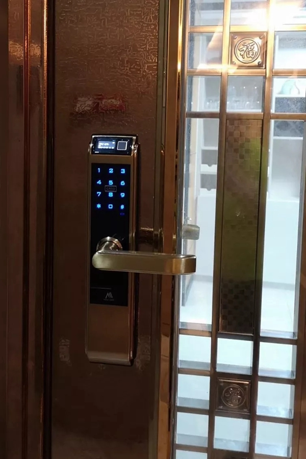 摩力智能鎖榮膺中國金茂“優秀供應商”稱號 摩力智能鎖榮膺中國金茂“優秀供應商”稱號