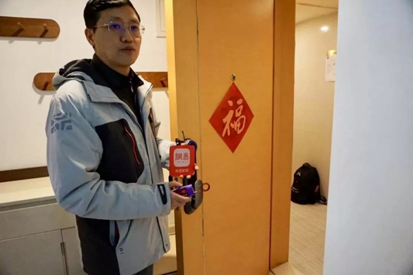 海爾智慧家居智能鎖貼心安全，治愈強迫癥