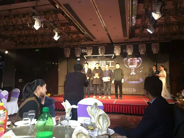 揚(yáng)子智能家居揚(yáng)子(合肥)產(chǎn)業(yè)園2019年會圓滿落幕 揚(yáng)子智能家居揚(yáng)子(合肥)產(chǎn)業(yè)園2019年會圓滿落幕