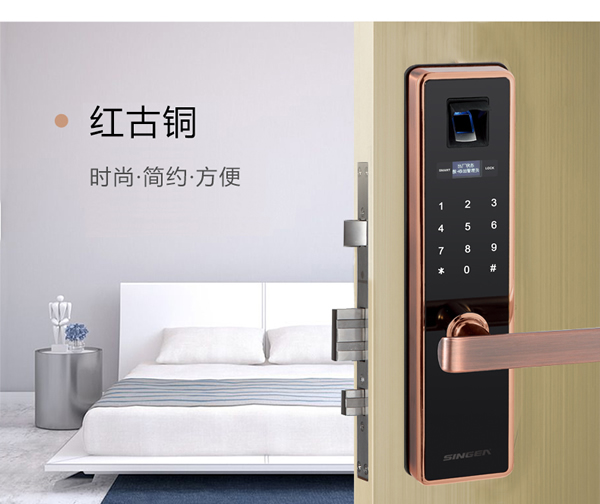 智能防盜門鎖生產公司哪家實力大?專業可靠? 智能防盜門鎖生產公司哪家實力大?專業可靠?