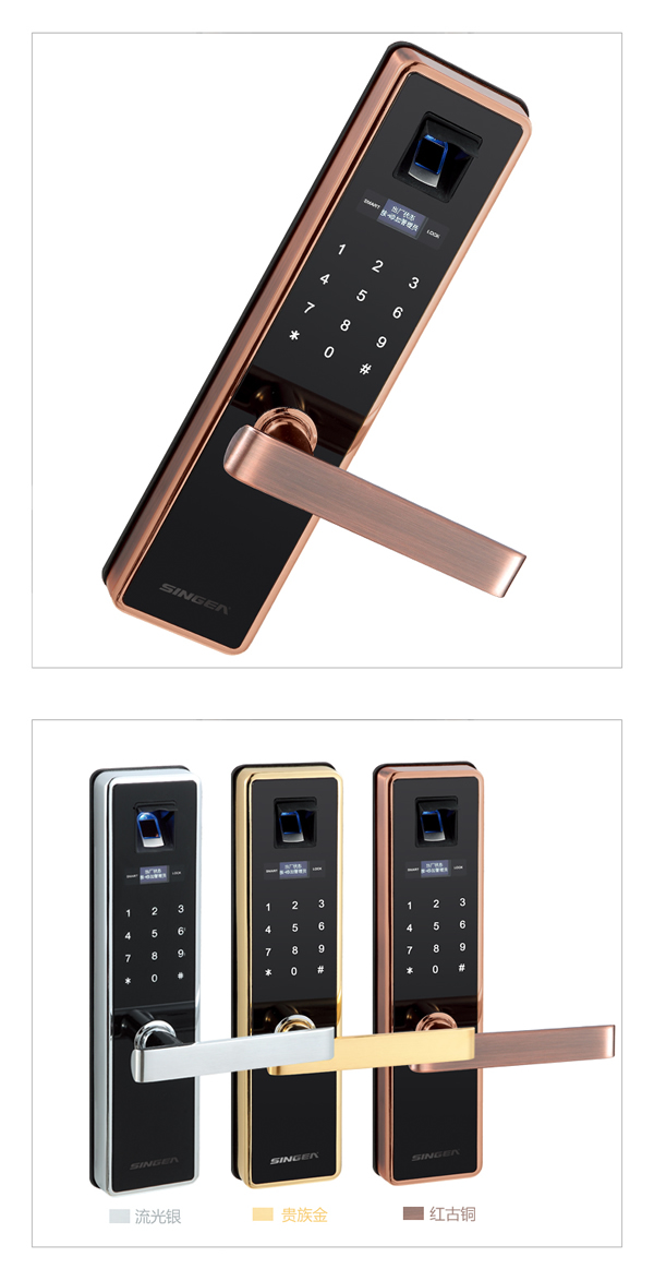 智能防盜門鎖生產公司哪家實力大?專業可靠? 智能防盜門鎖生產公司哪家實力大?專業可靠?