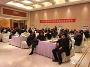 典匠智能鎖：共同見(jiàn)證不一樣的典匠