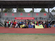 德施曼小嘀云智能鎖:成為健康、美好生活的代名