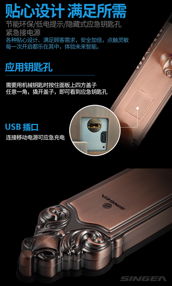 別墅用鎖感應密碼鎖加盟代理哪家好?感應密碼防盜鎖品牌廠家有多少? 別墅用鎖感應密碼鎖加盟代理哪家好?感應密碼防盜鎖品牌廠家有多少?