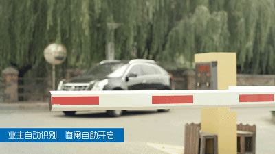 海爾智慧家居帶你一起感受在智慧社區(qū)生活的一天