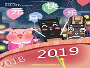 三星智能鎖:為您保駕護航