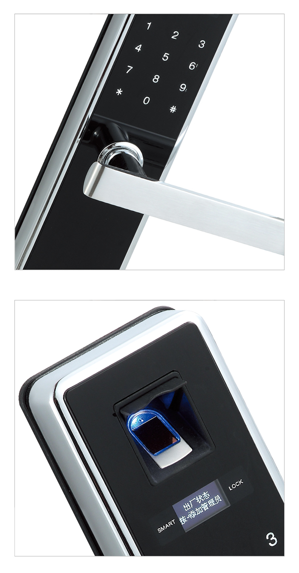 智能指紋鎖鎖生產公司哪家實力大？專業可靠？加盟值得信賴？
