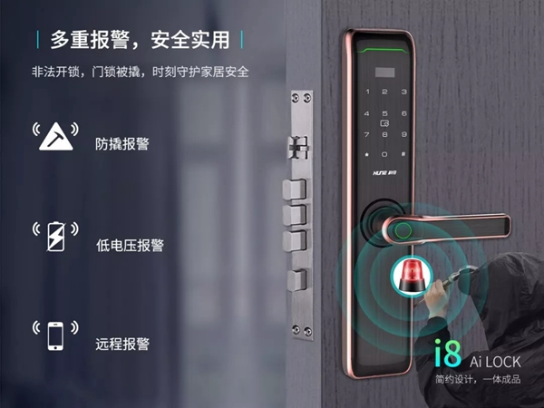 科裕智能指紋鎖榮獲“智能鎖經銷商口碑十大品牌”稱號 科裕智能指紋鎖榮獲“智能鎖經銷商口碑十大品牌”稱號