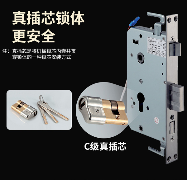 別墅防盜門鎖|智能防盜鎖品牌|思歌別墅指紋鎖加盟費(fèi)用怎么樣? 別墅防盜門鎖|智能防盜鎖品牌|思歌別墅指紋鎖加盟費(fèi)用怎么樣?