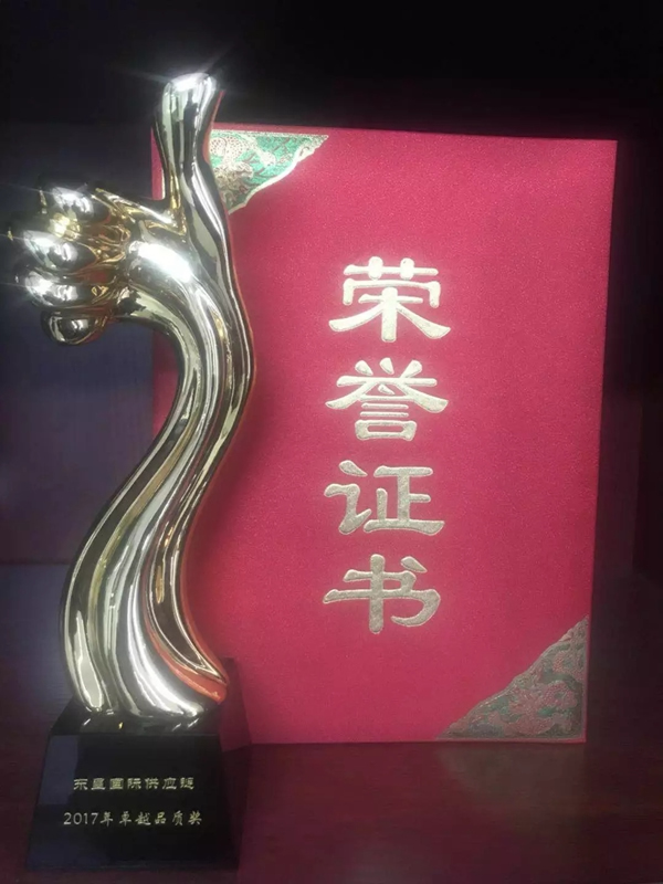 必達BE-TECH智能鎖回望2018精彩印記，展望2019繼續(xù)砥礪前行