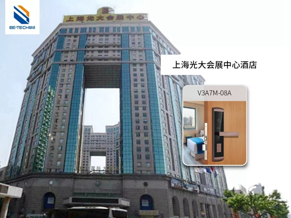 必達BE-TECH智能鎖回望2018精彩印記，展望2019繼續(xù)砥礪前行