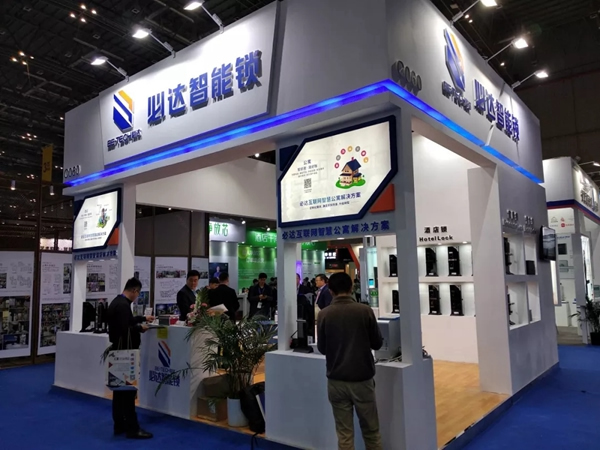 必達BE-TECH智能鎖回望2018精彩印記，展望2019繼續(xù)砥礪前行