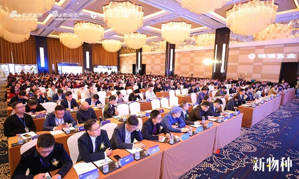 雅潔五金新物種-抗菌技術賦能裝飾五金發布會盛大開幕