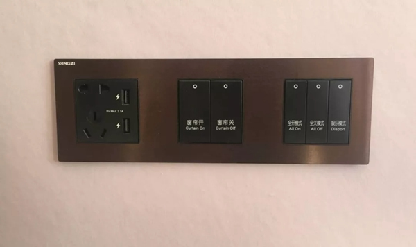 揚子智能家居酒店定制版智能家居系統，幫助傳統酒店突出重圍