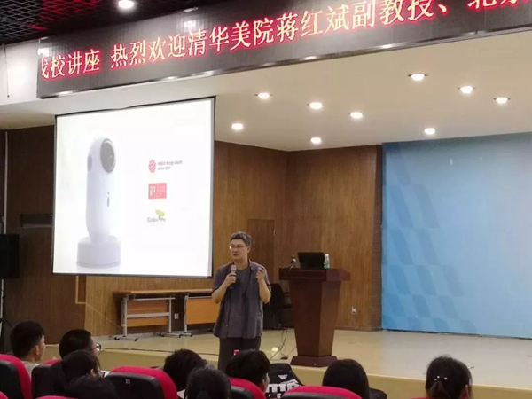 德施曼小嘀云智能鎖第三屆“新多- 德施曼杯”作品征集已完成 德施曼小嘀云智能鎖第三屆“新多- 德施曼杯”作品征集已完成