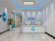 揚子智能家居：你會考慮使用語音來進行購物嗎？