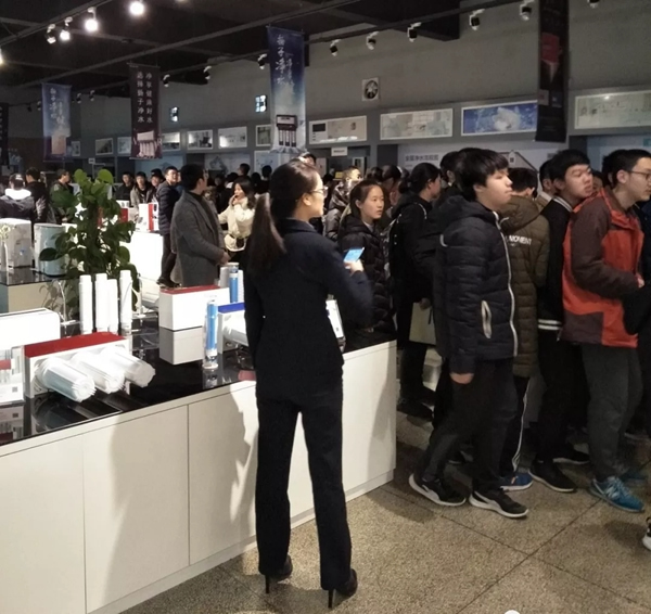 揚子智能家居園區迎來合肥市168中學的師生朋友們 揚子智能家居園區迎來合肥市168中學的師生朋友們