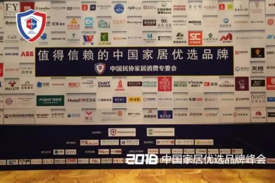 紐威爾智能鎖為什么能在眾多智能鎖中脫穎而出? 紐威爾智能鎖為什么能在眾多智能鎖中脫穎而出?