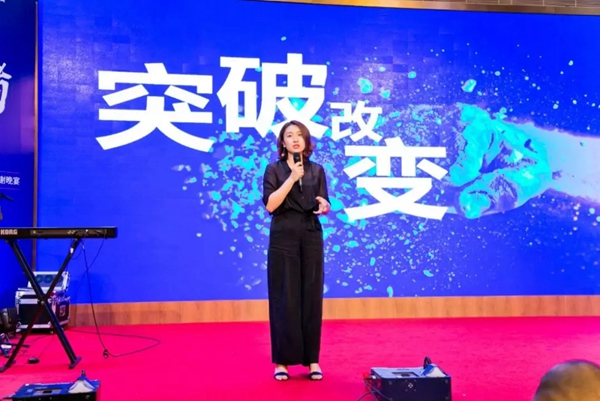 亞太天能TENON智能鎖2018年經銷商大會,O2O新營銷模式全國啟航 亞太天能TENON智能鎖2018年經銷商大會,O2O新營銷模式全國啟航