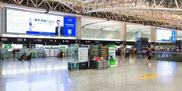 亞太天能TENON勢霸屏廣州白云機場，數千萬級曝光第一波