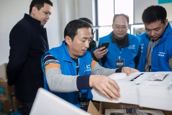 KSMAK金指碼智能鎖2018年終財富盛典圓滿收官