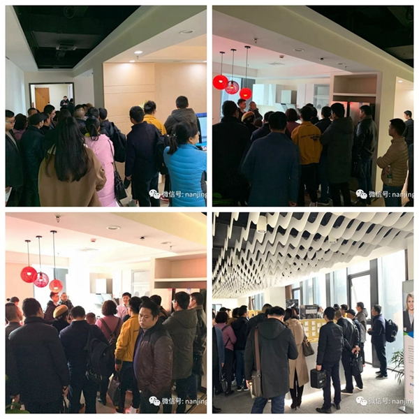 南京物聯智慧家居南京年末招商圓滿落幕 南京物聯智慧家居南京年末招商圓滿落幕