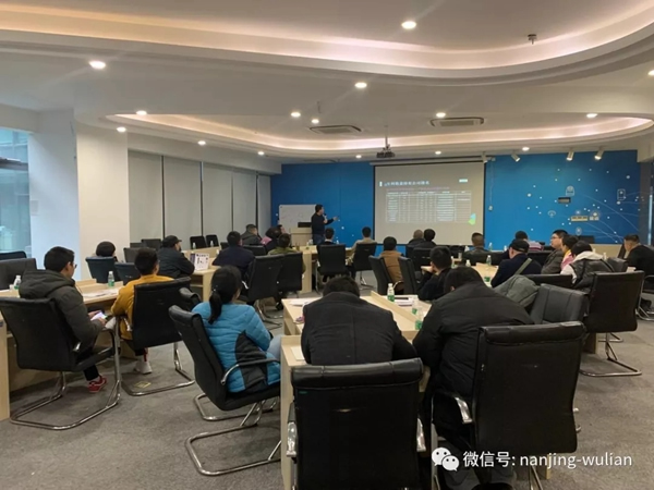 南京物聯智慧家居南京年末招商圓滿落幕 南京物聯智慧家居南京年末招商圓滿落幕