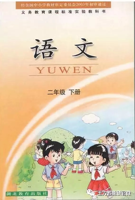 王力智能鎖專利設計,讓消費者放心又安全 王力智能鎖專利設計,讓消費者放心又安全