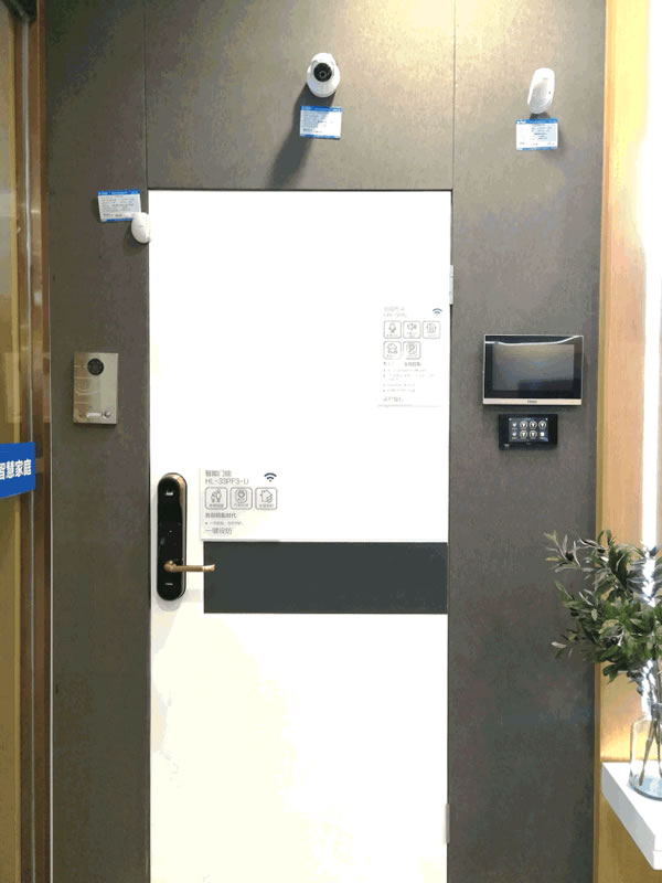 海爾智慧家居給你未來(lái)智能家居生活 海爾智慧家居給你未來(lái)智能家居生活