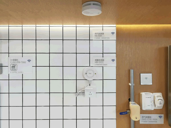 海爾智慧家居給你未來(lái)智能家居生活 海爾智慧家居給你未來(lái)智能家居生活