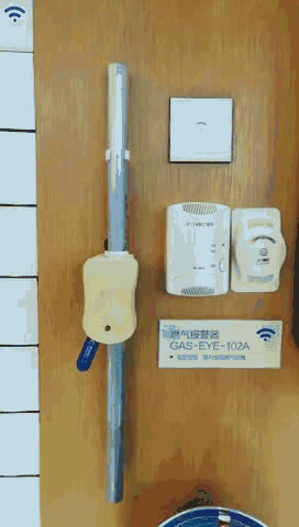 海爾智慧家居給你未來(lái)智能家居生活 海爾智慧家居給你未來(lái)智能家居生活